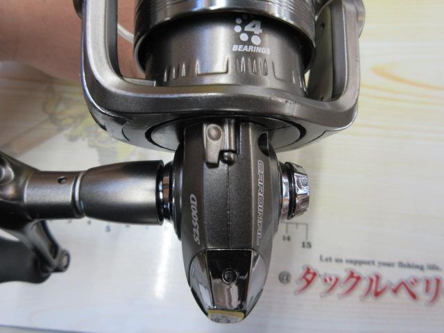 カーディナルS 2500D