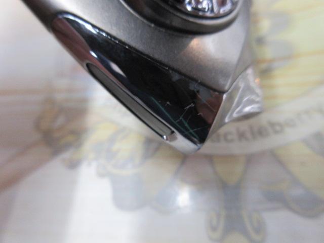 カーディナルS 2500D