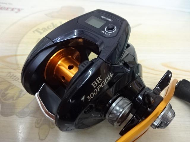 17バルケッタBB 300PGDH