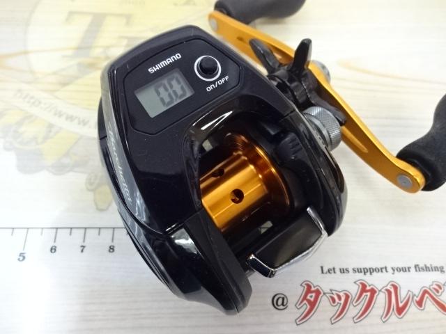 17バルケッタBB 300PGDH