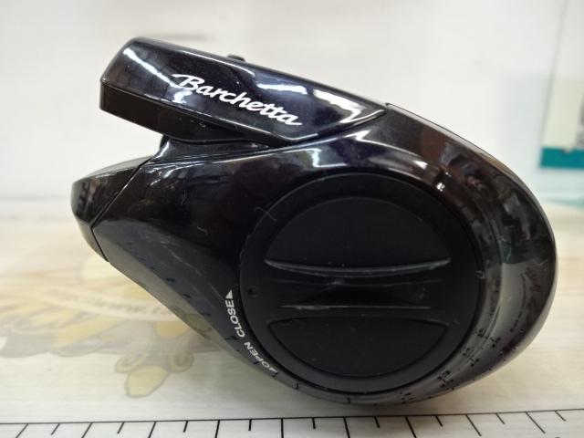 17バルケッタBB 300PGDH