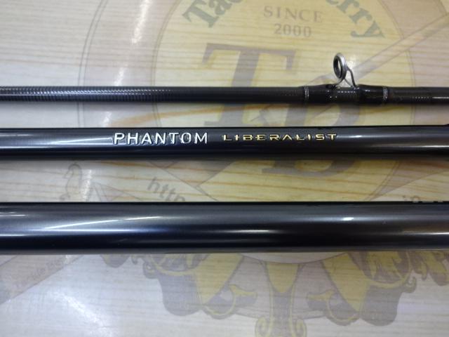 ファントムリベラリスト 703MH+RSB｜＠ベリーネット 日本最大新品中古