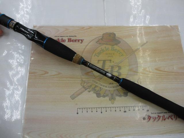 ソルティーステージ KR-X SXLC-632-150-KR ソルティーステージKR-Xライトジギング SXLC-632-150-KR