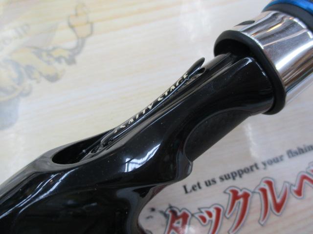 ソルティーステージKR-Xライトジギング SXLC-632-150-KR