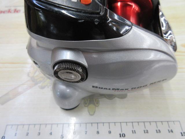 デュアルマックス 500MSP