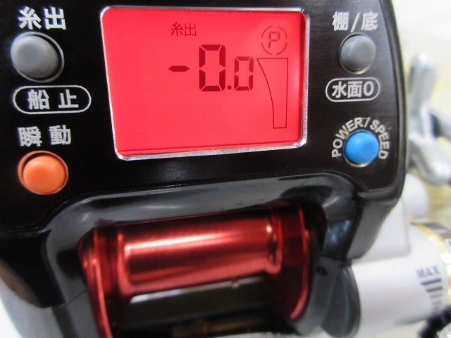 デュアルマックス 500MSP