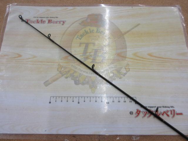 ハートランドX HL-X591MFS-S｜＠ベリーネット 日本最大新品中古釣具WEB