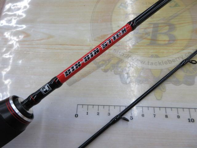 ビンビンスティックRB BSRB-C66SUL｜＠ベリーネット 日本最大