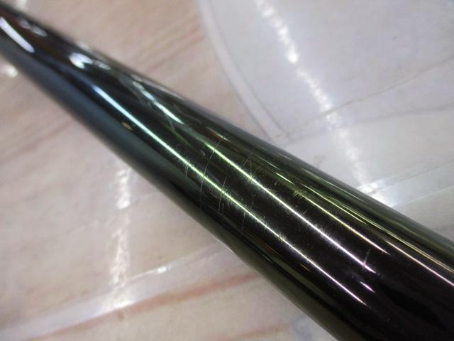 極翔リミテッドプロ 2-530｜＠ベリーネット 日本最大新品中古釣具WEB