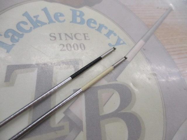 AZ鮎XL先掛HS H2.5 90-95G