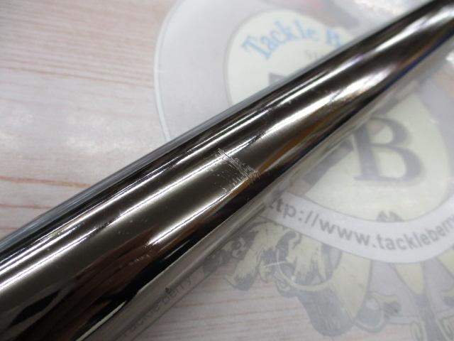 AZ鮎XL先掛HS H2.5 90-95G