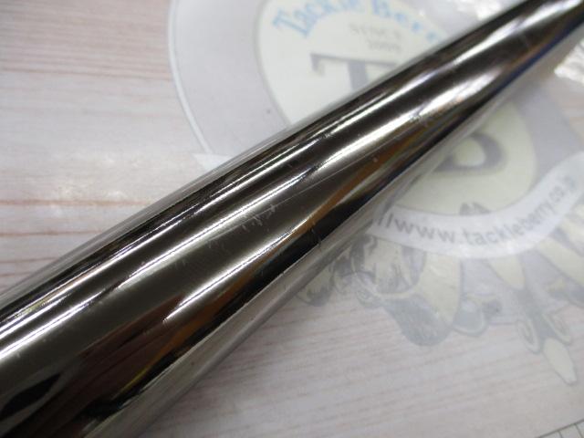 AZ鮎XL先掛HS H2.5 90-95G