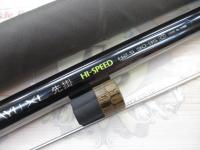 商品一覧｜＠ベリーネット 日本最大新品中古釣具WEBショップ