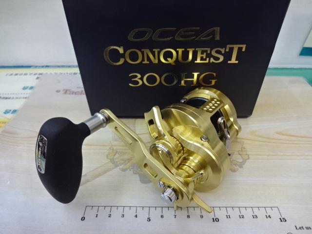 22オシアコンクエスト 300HG