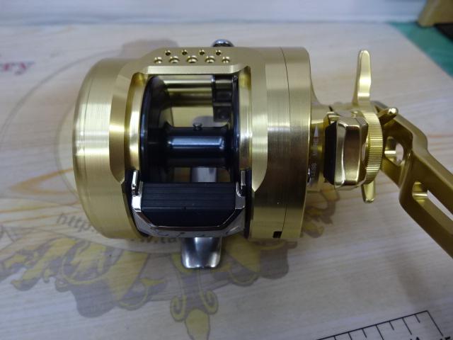 22オシアコンクエスト 300HG