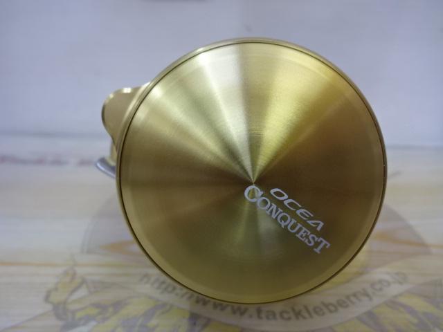 22オシアコンクエスト 300HG