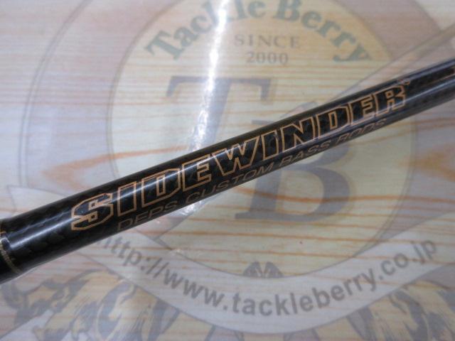 サイドワインダーグレートパフォーマー HGC-610MLXF/GP