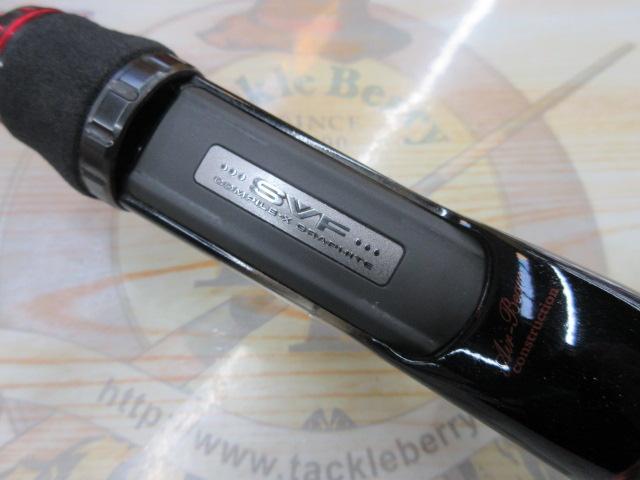 スティーズ STZSC661M/MLFB-SV