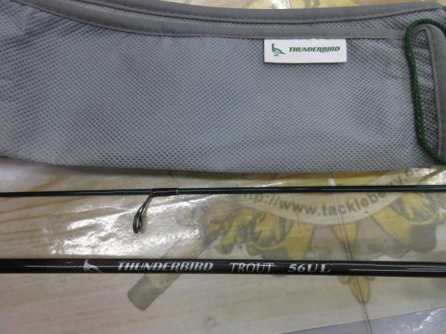サンダーバードトラウト 56UL