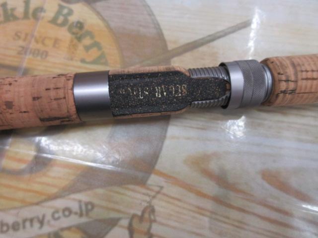 シュガースティック SS80ML