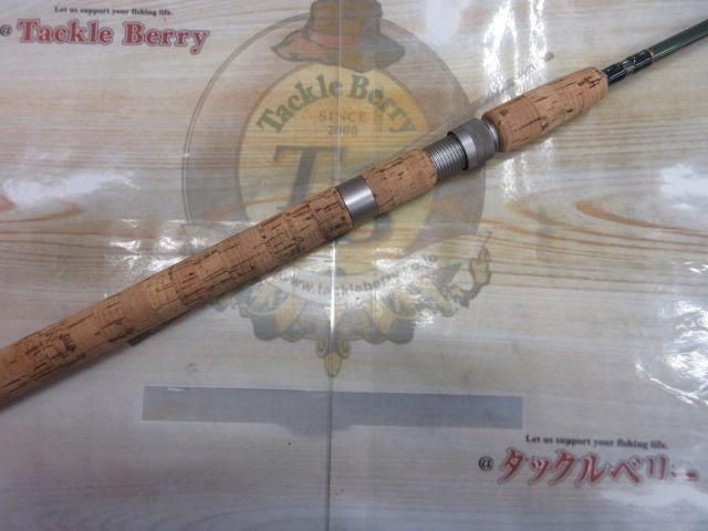 シュガースティック SS80ML