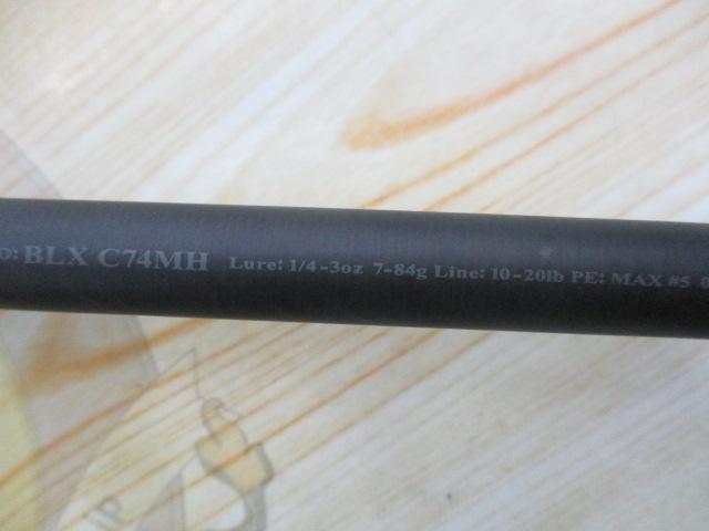 ブラックレーベル C74MH