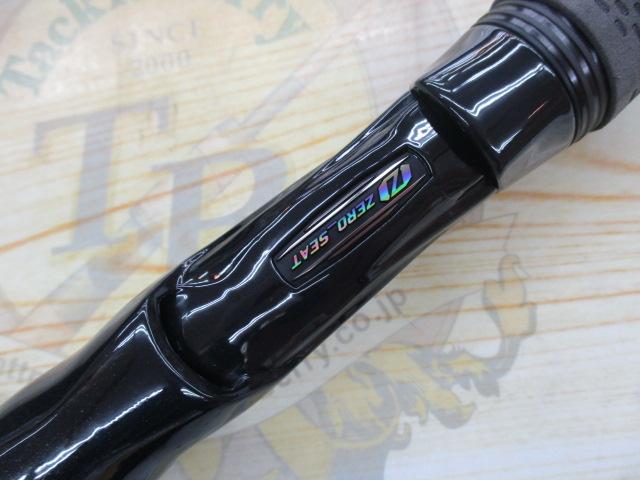 ブラックレーベル C74MH