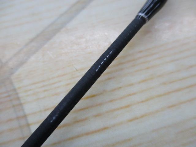 ブラックレーベル C74MH