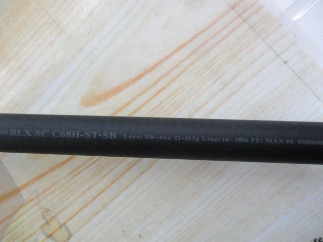 ブラックレーベル SC C68H-ST・SB