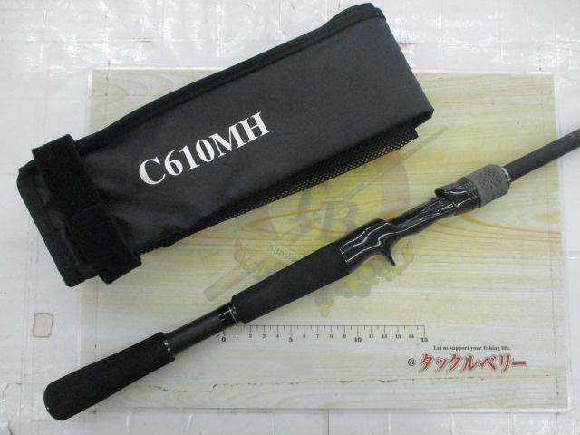 ブラックレーベル C610MH