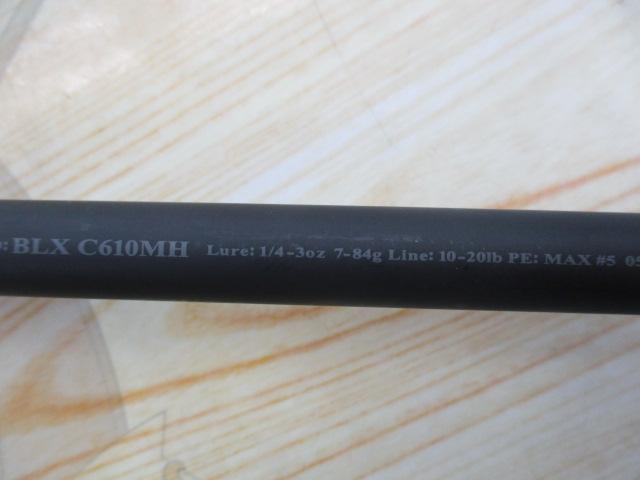 ブラックレーベル C610MH