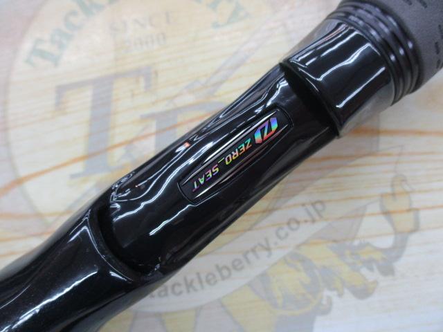 ブラックレーベル C610MH