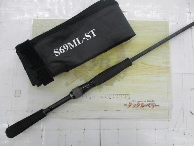 ブラックレーベル S69ML-ST