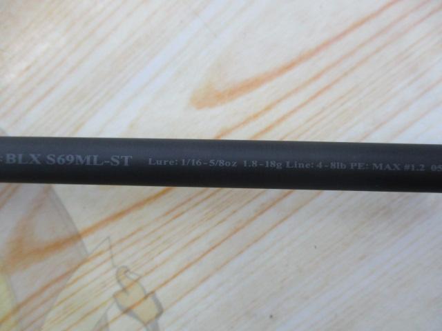 ブラックレーベル S69ML-ST