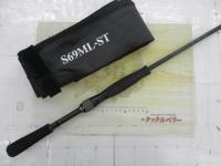ブラックレーベル S69ML-ST