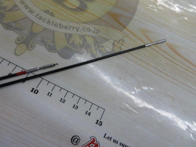 アバンサー 早瀬抜90M・R