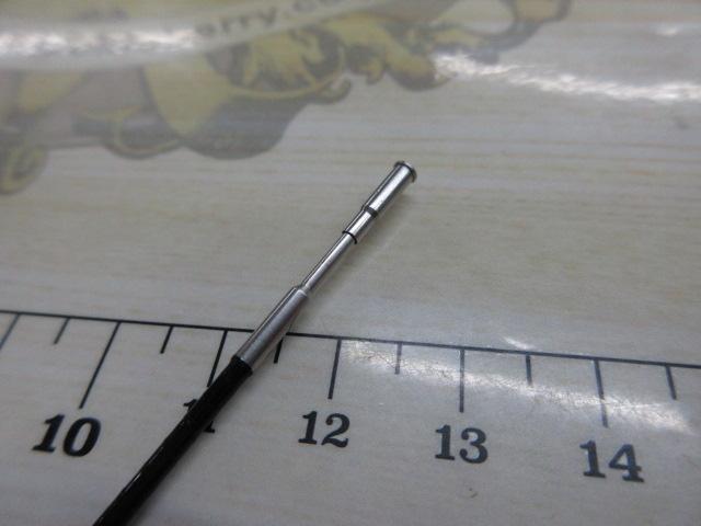 アバンサー 早瀬抜90M・R