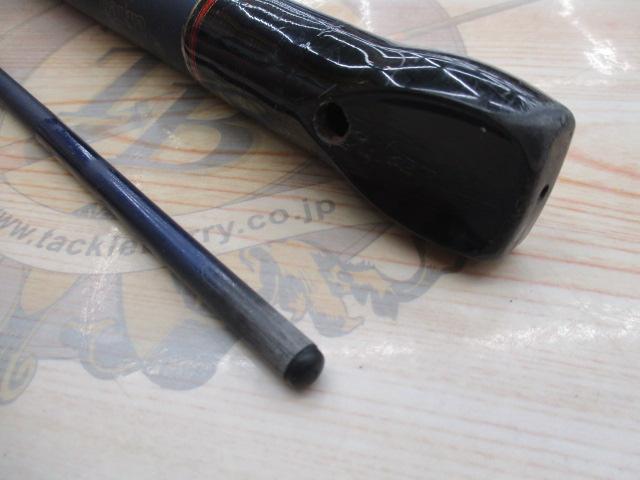 アクエアカレイ 小突30-160