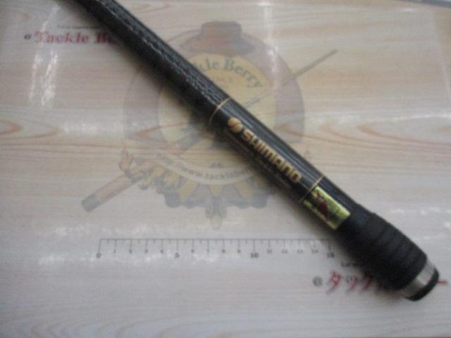 ファインカーボンサーフリーダー 425CX-T