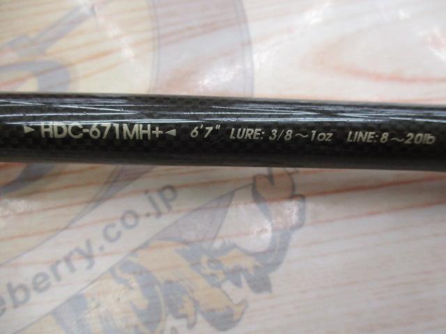 ホーネットデビルスナイパー HDC-671MH+