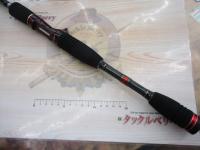 ホーネットデビルスナイパー HDC-671MH+