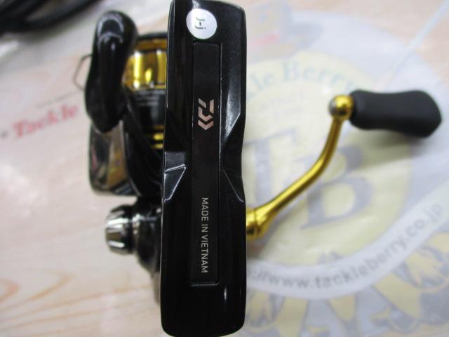 23レガリス LT2000S-P