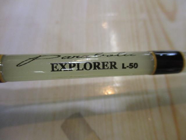 エクスプローラーL-50