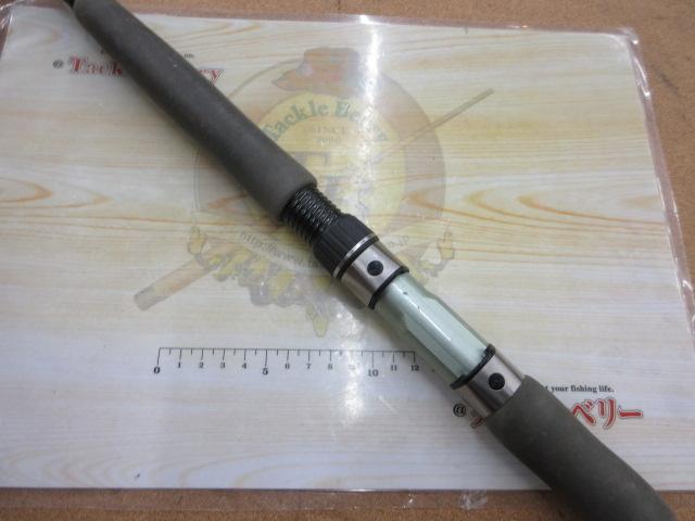 CWPMイカ 乗調子240