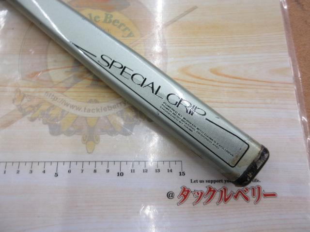 CWPMイカ 乗調子240