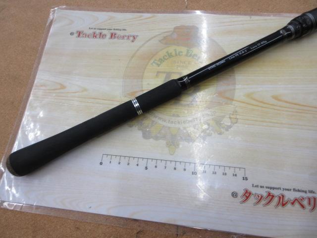 サーフトライブ STHS-1112MH｜＠ベリーネット 日本最大新品中古