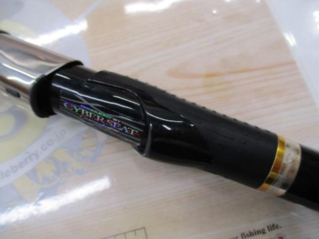 がまかつ　がま磯　カゴスペシャル2 3-63 タイプS がま磯カゴスペシャルⅡベイト 3-63｜＠ベリーネット 日本最大新品中古