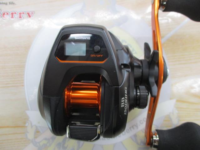 21バルケッタBB 150DH-HG