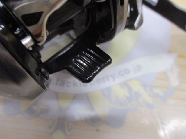 23エンゲツプレミアム 150HG