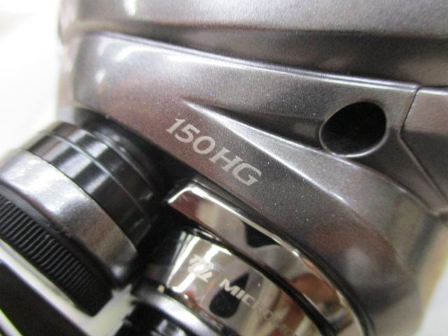 23エンゲツプレミアム 150HG